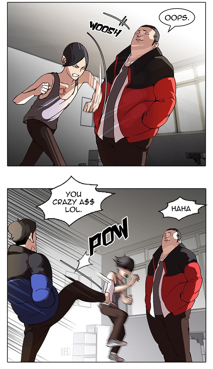 Lookism, Chapter 55 image 07
