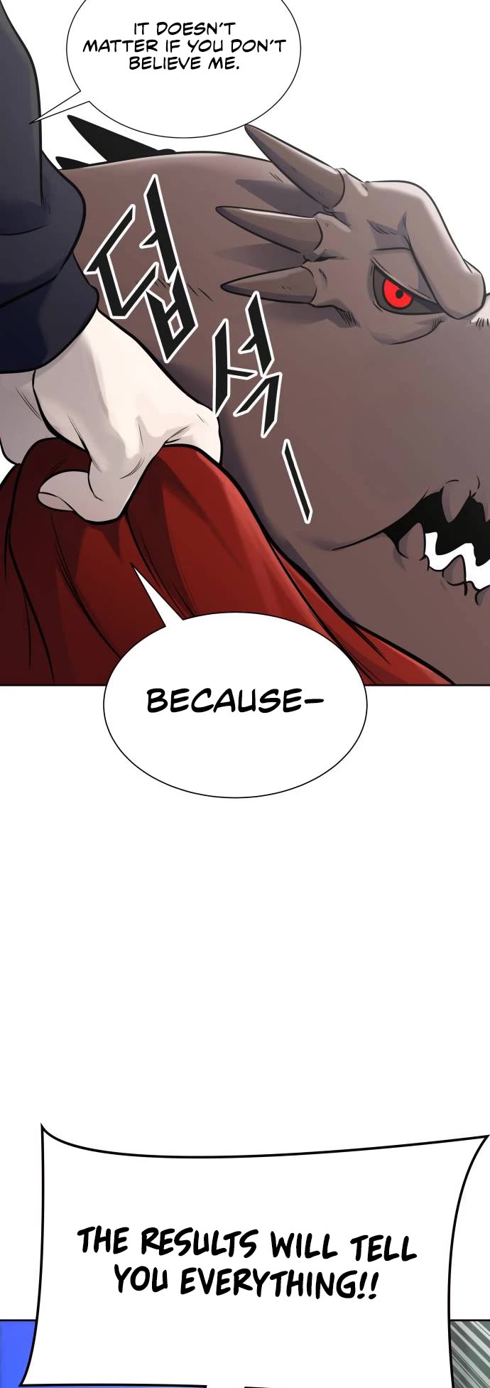 Tower of God, Chapter 606 image 45