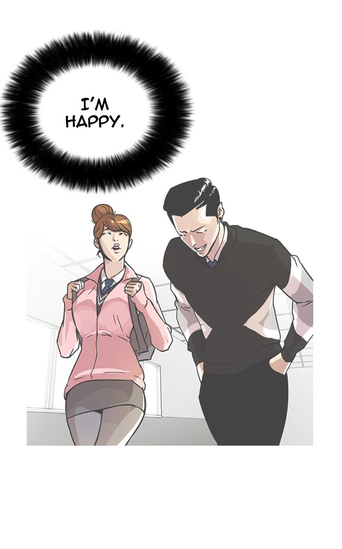Lookism, Chapter 15 image 30