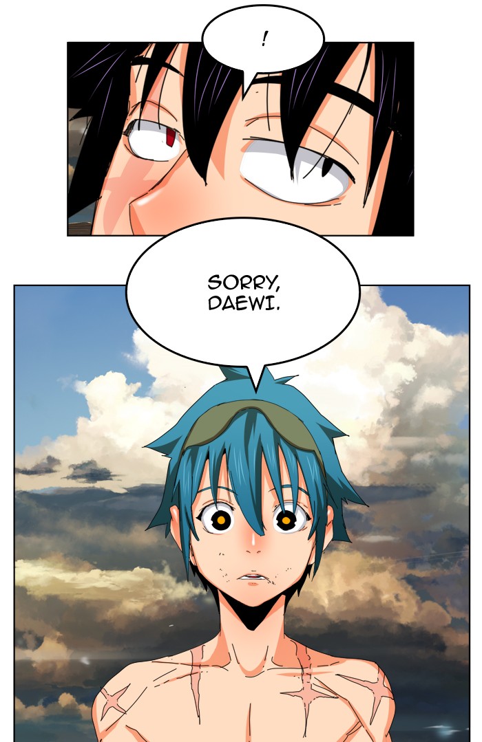 The God of High School, Chapter 335 image 78