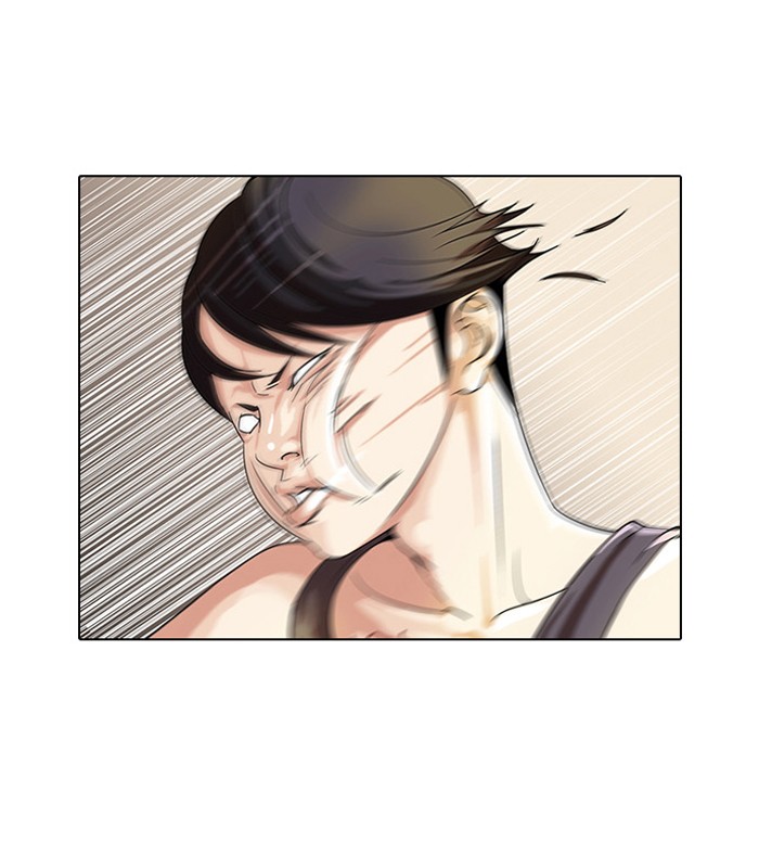 Lookism, Chapter 55 image 05