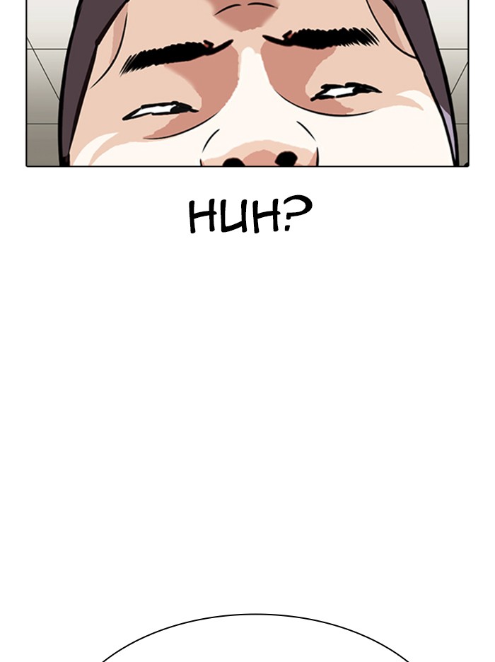 Lookism, Chapter 344 image 111