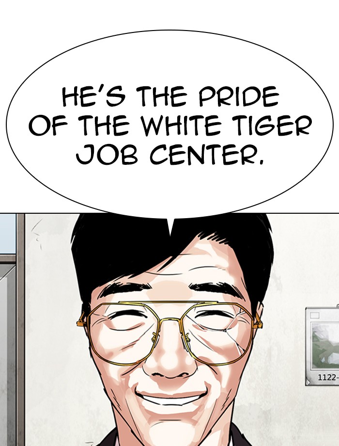 Lookism, Chapter 343 image 010