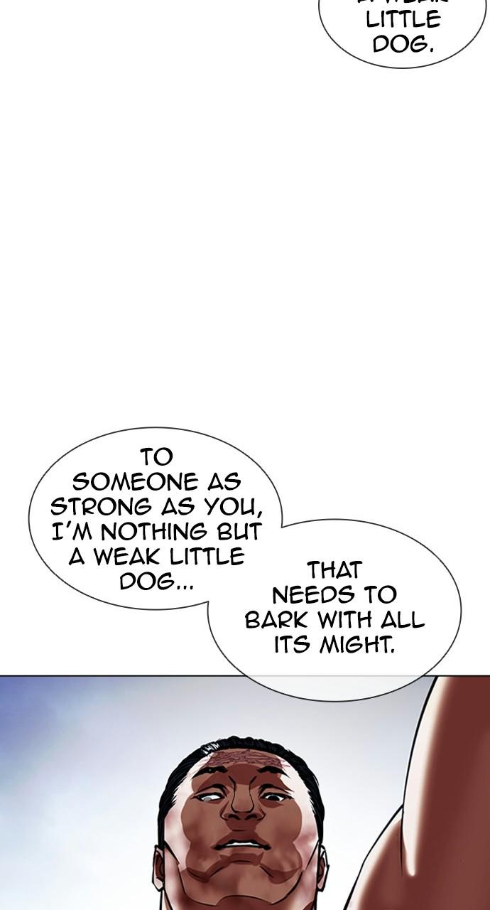 Lookism, Chapter 408 image 080