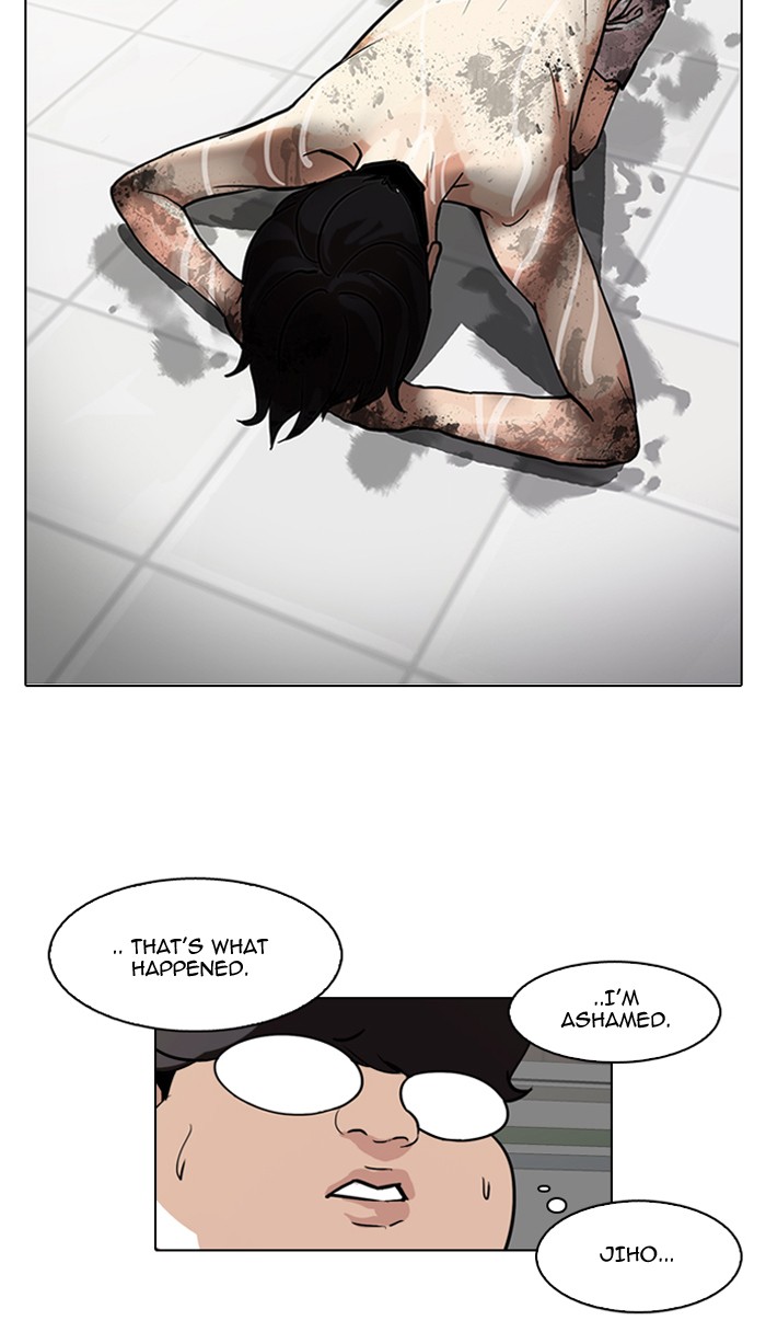 Lookism, Chapter 87 image 67