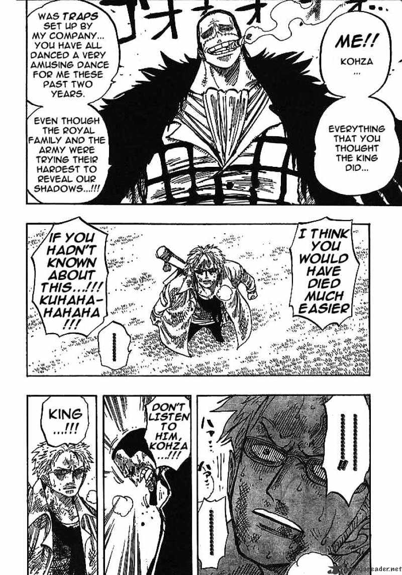One Piece, chapter 197 image 06