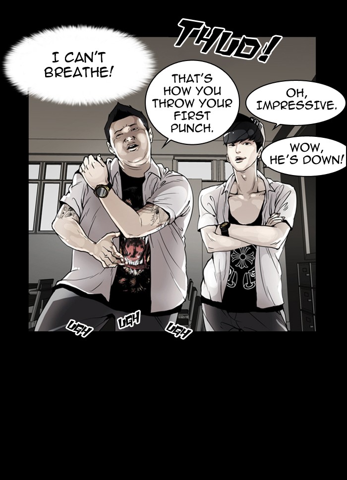 Lookism, Chapter 7 image 37